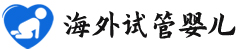 {鹤壁借卵生子私立医院}
